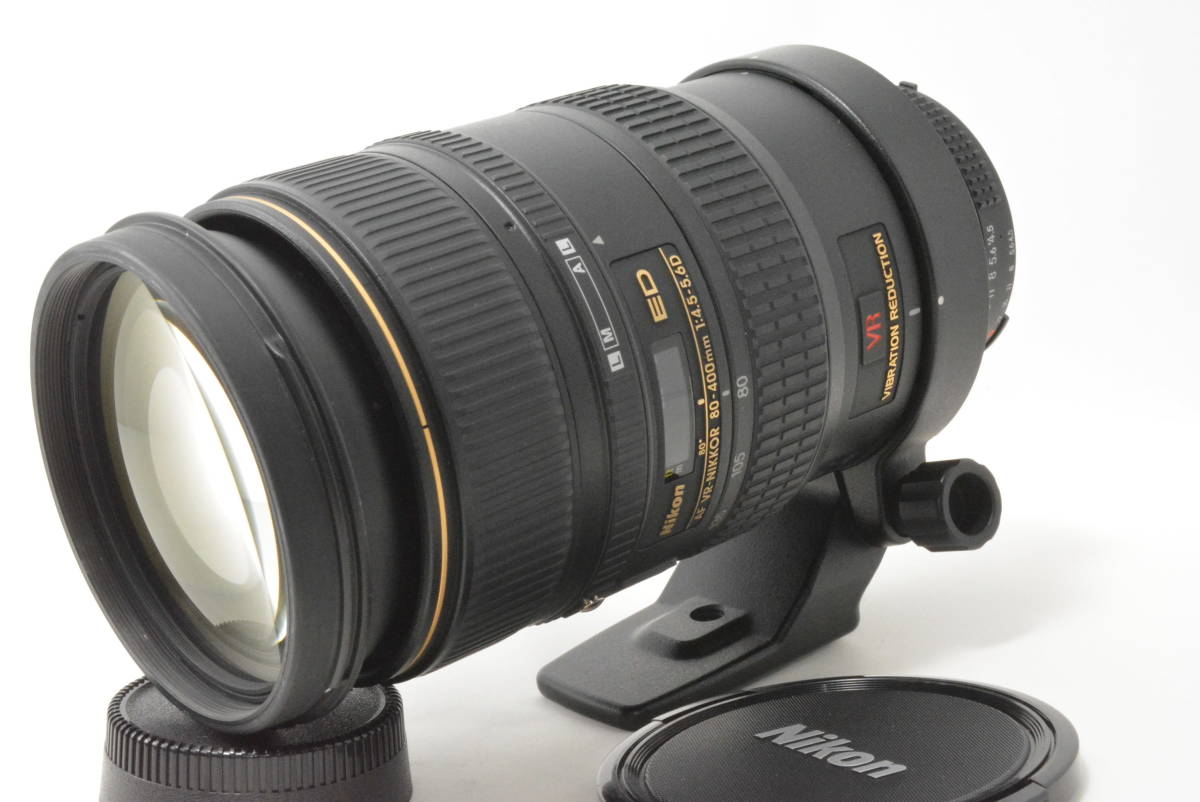 外観美品】Nikon VR NIKKOR 80-400mm 4.5-5.6D-