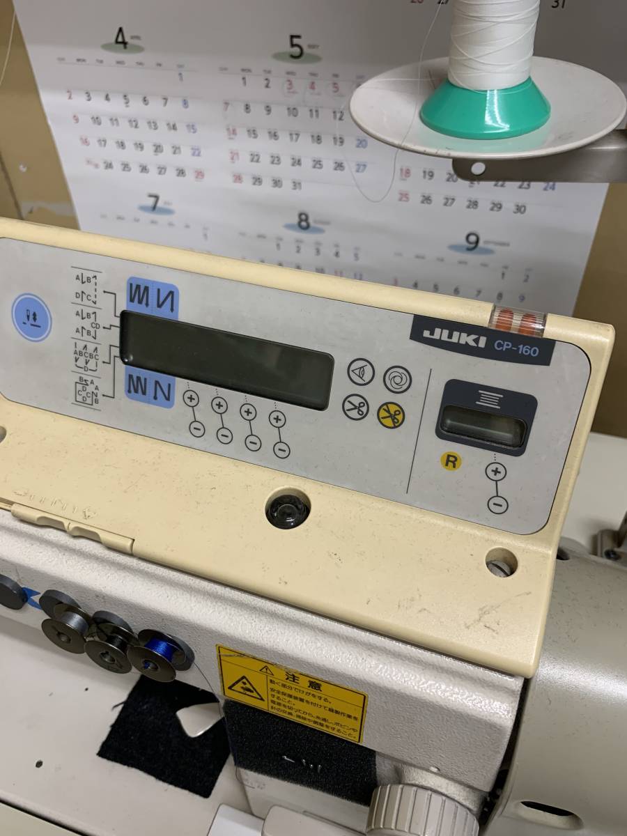 JUKI 工業用ミシン DDL-5581N 自動糸切り タッチ返し縫い 100V 急募 直接引き取り歓迎 京阪神でしたらこちらからお届けも可能 _画像4