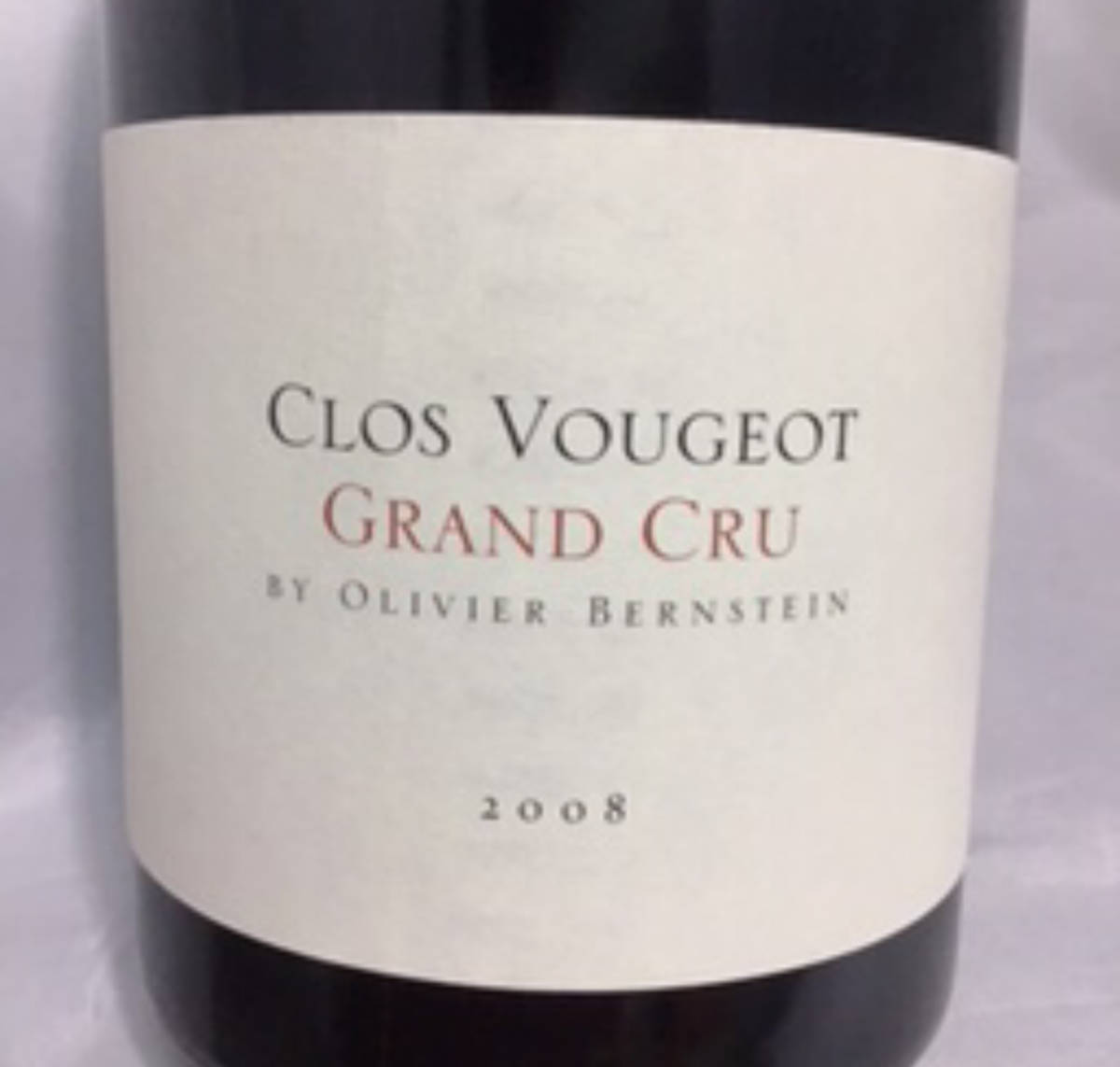 正規品 Clos Vougeot Grand Cru 2008 Olivier Bernstein クロ・ヴジョ・グランクリュ オリヴィエ・バーンスタイン　定温定湿管理品_画像1