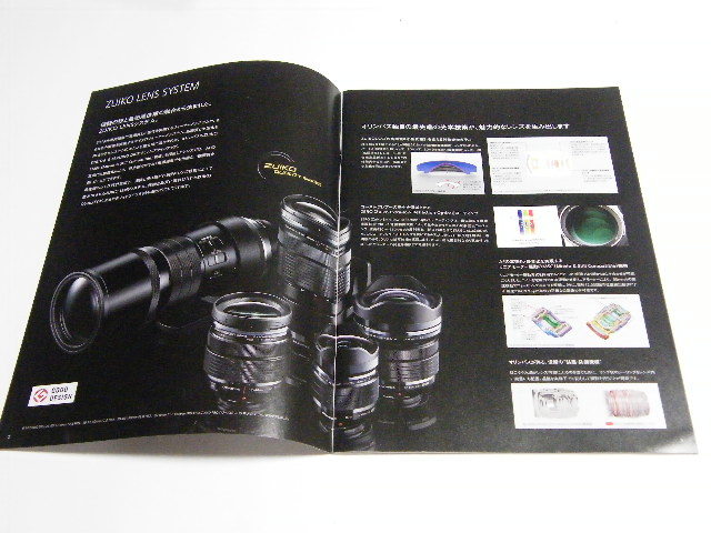 * OLYMPUS OM-D Olympus lens & accessory catalog 2016.1.