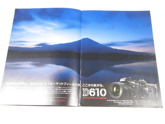 ◎ Nikon D610  цифровая  1 однообъективнай зеркальный   камера   каталог  2013.10.8