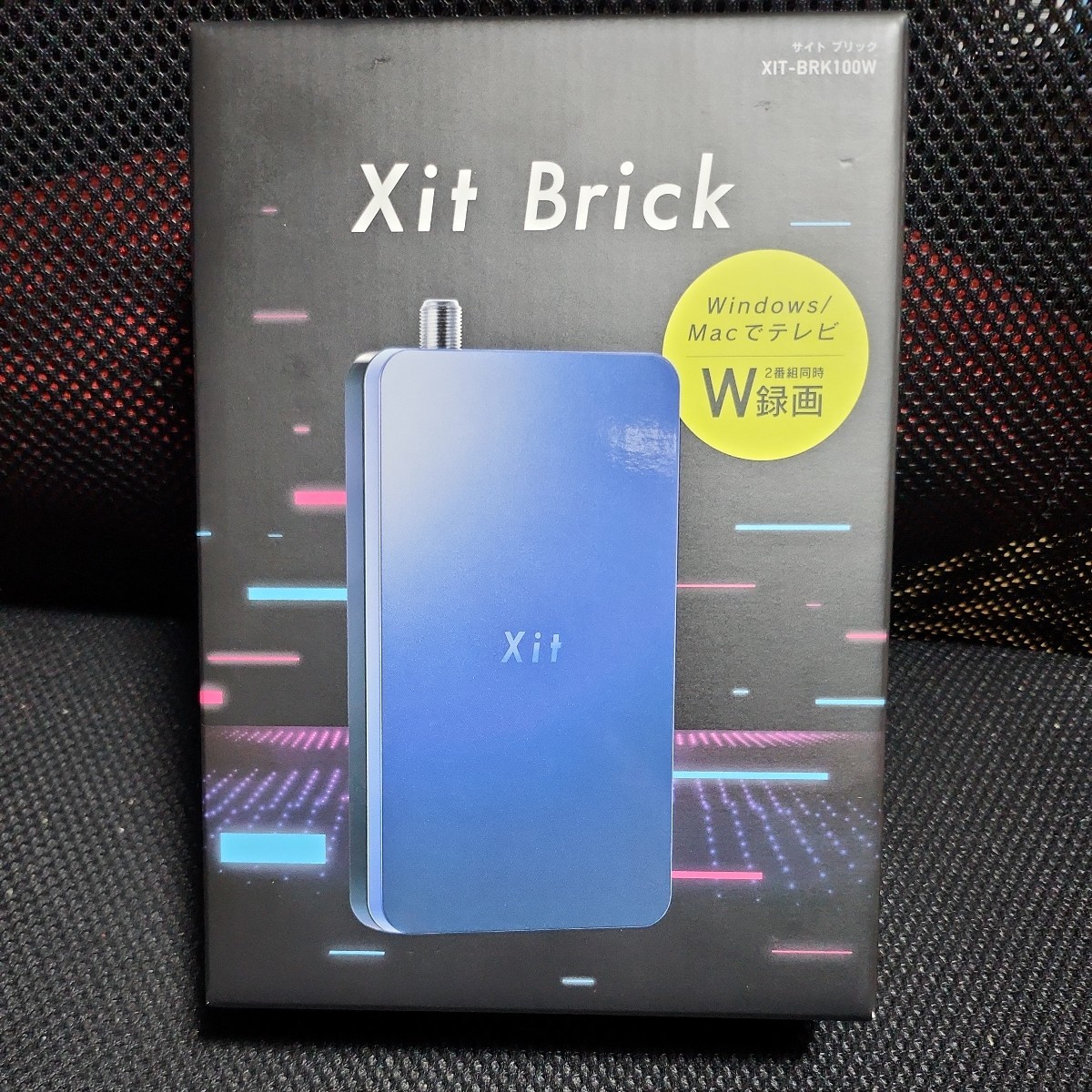 [1円スタート]Xit Brick （サイト ブリック） XIT-BRK100W 4935508021997 ピクセラ PIXELA 未使用 未開封 新品_画像1