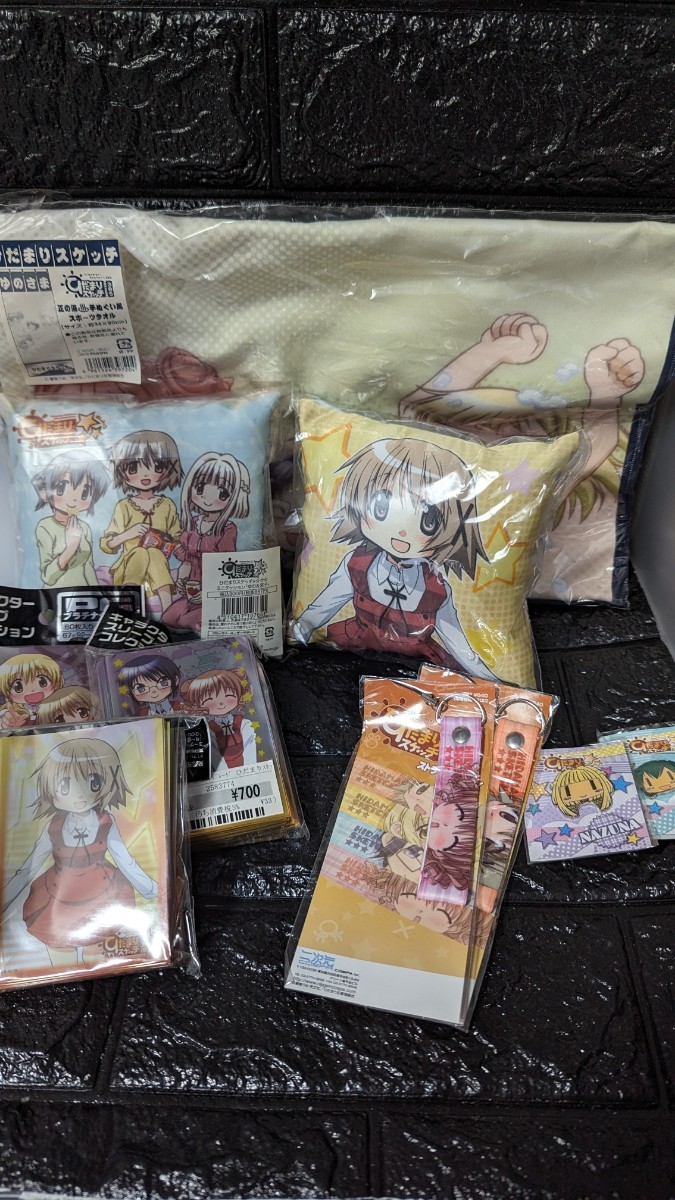 ひだまりスケッチ　グッズセット_画像1