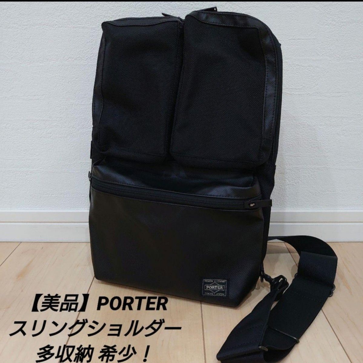 美品】PORTER スリングショルダー / ワンショルダーバッグ / ボディ