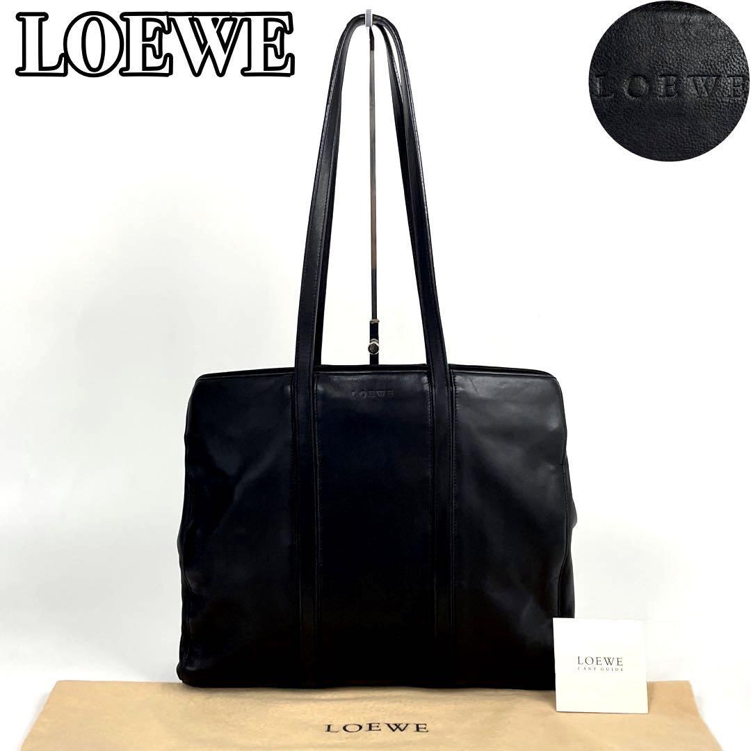 美品 LOEWE ロエベ トートバッグ ロゴ型押し 肩掛け ゴールド金具