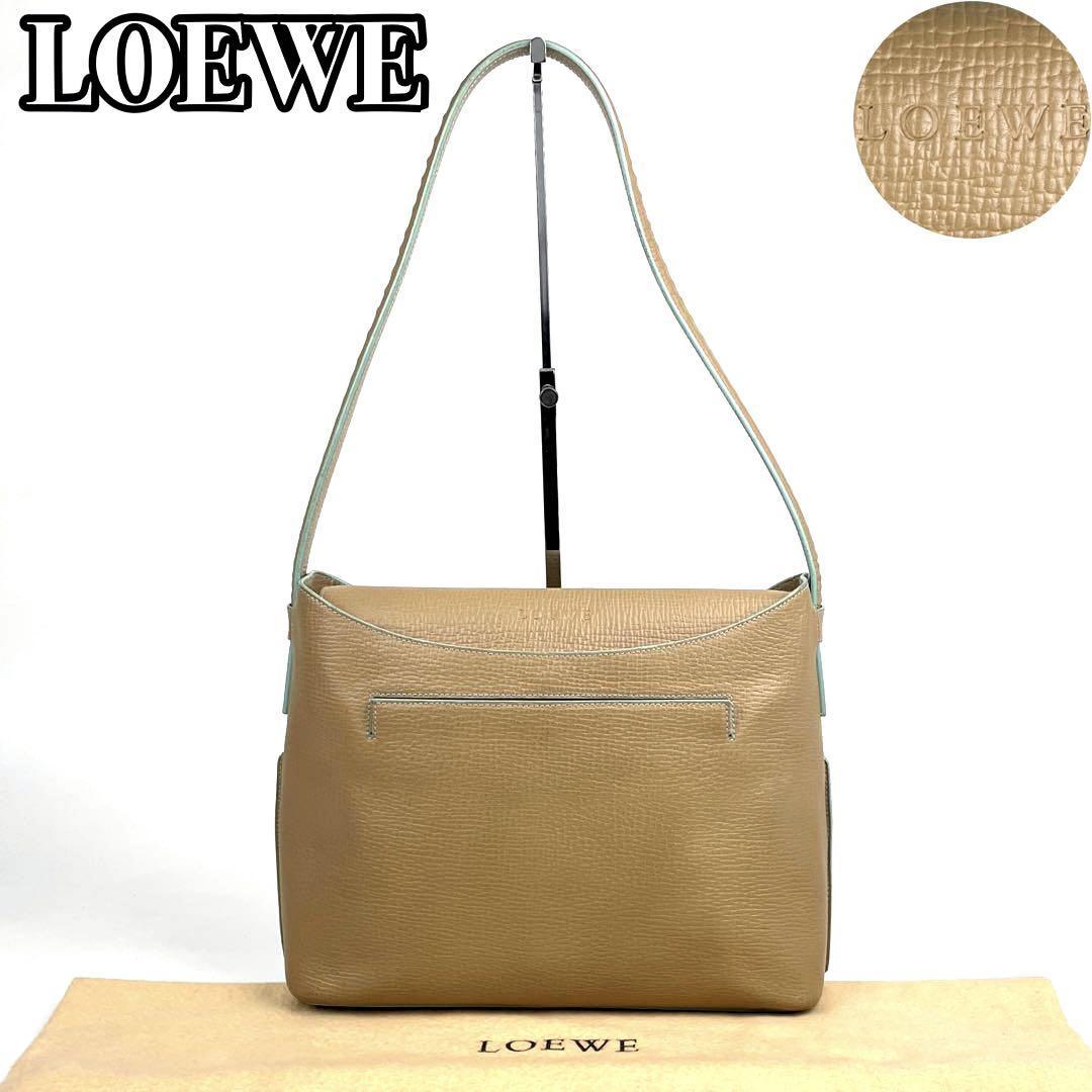 美品●LOEWE ロエベ ワンショルダーバッグ 肩掛け ロゴ型押し シルバー金具 アナグラム 裏地総柄 シボ革 レザー ベージュ 男女兼用