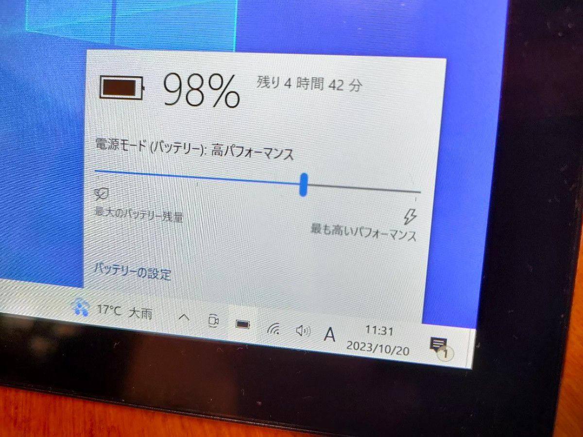 Windows10  タブレットPC  美品です。