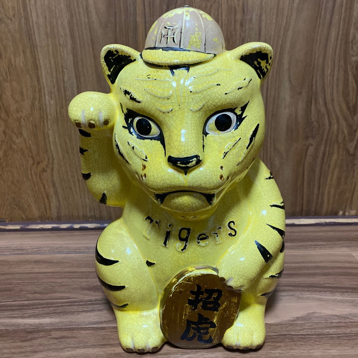 阪神タイガース 貯金箱 記念品 優勝お祝いセット|Yahoo!フリマ 阪神タイガース 貯金箱 記念品 優勝お祝いセット|Yahoo!フリマ