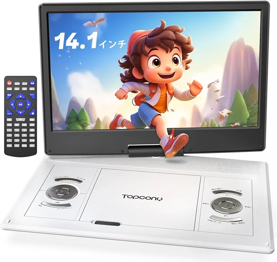 2023 狭額縁モニターポータブルDVDプレーヤー CDプレーヤー 15.6型