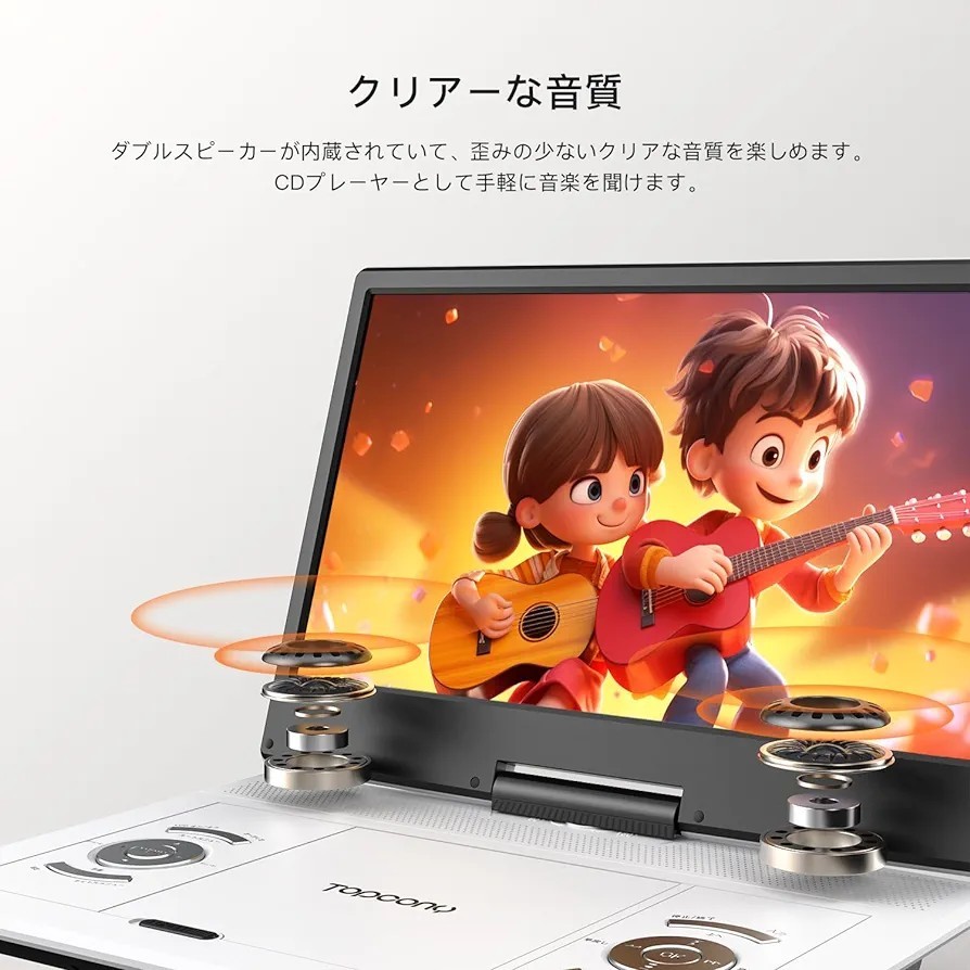 2023 狭額縁モニターポータブルDVDプレーヤー CDプレーヤー 15.6型