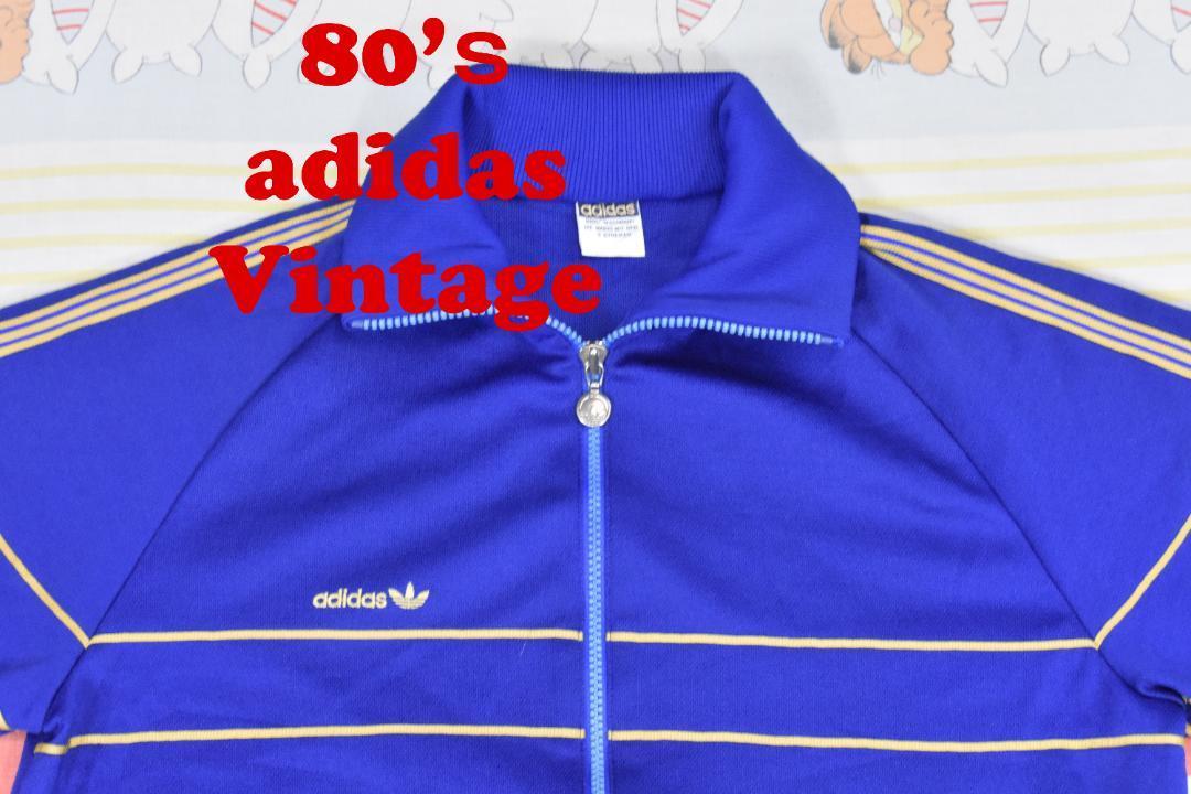 アディダス 80’ｓ トラックジャケット 13157c adidas ジャージ