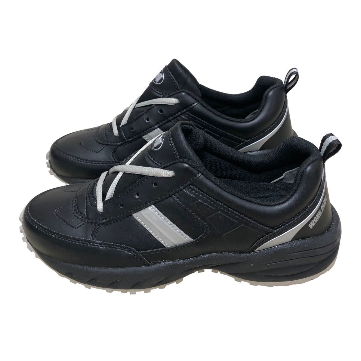 AM763 MIDORI ミドリ安全 作業靴 スニーカー 24.5cm ブラック シルバー 美品 抗菌 防臭の画像2