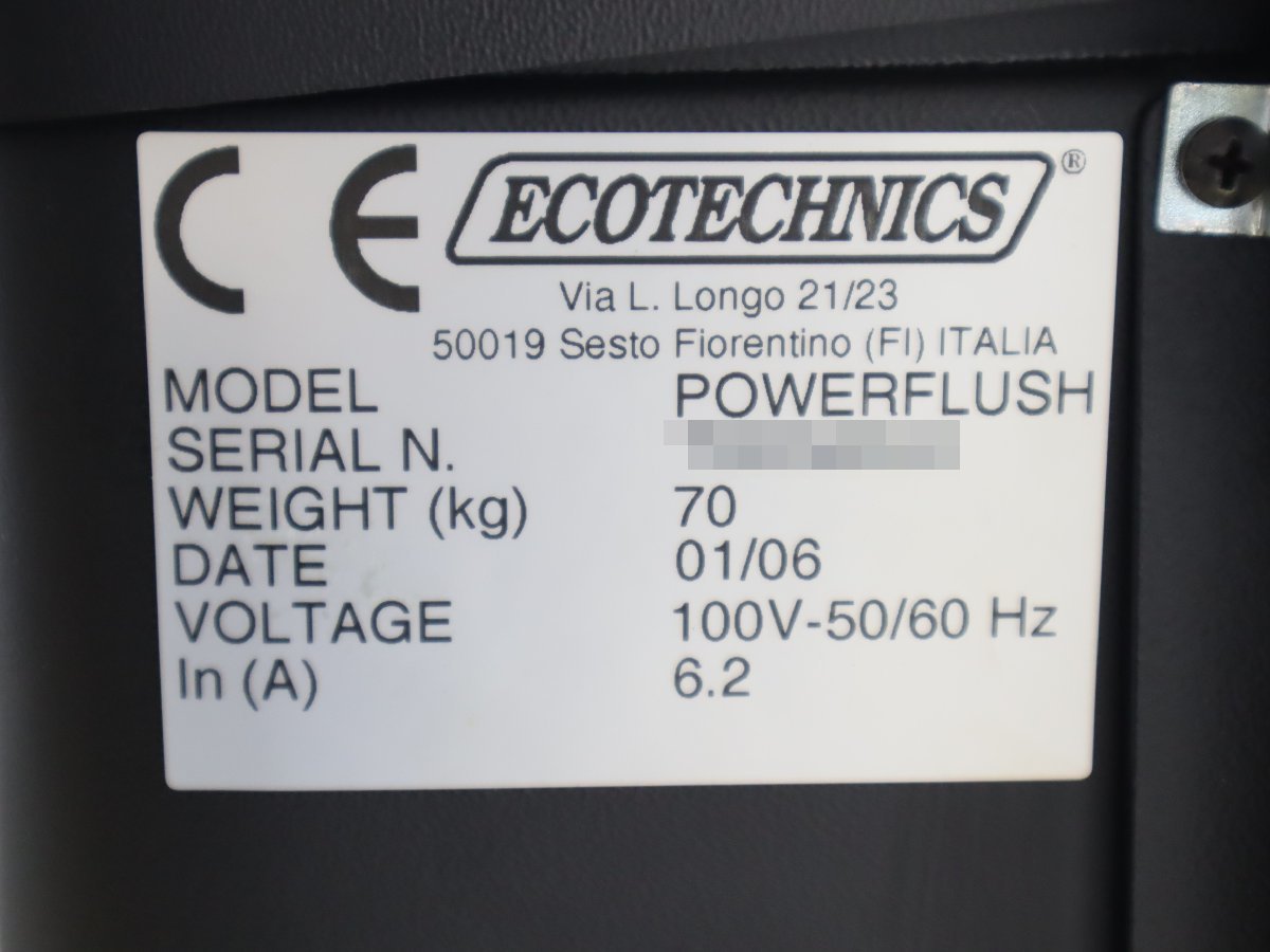 西P☆未使用品☆ECOTECHNICS POWER FLUSH 50/60Hz☆3E-658_画像9