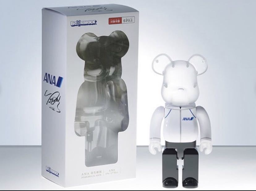 YUZU×BE＠RBRICK for ANA ジャージ 400％ ベアブリック 羽生結弦 全日空 -