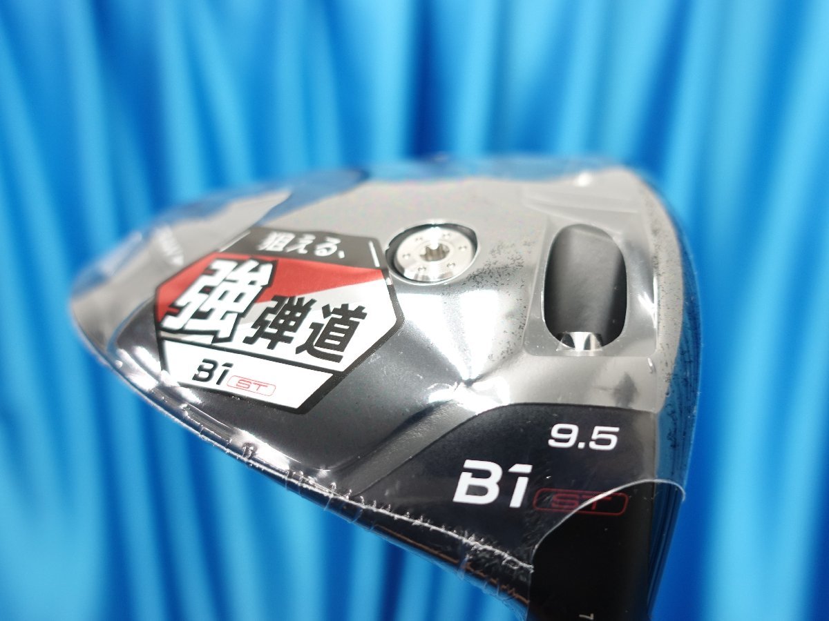 【BRIDGESTONE GOLF】【ブリヂストン】【2023 B1 ST ドライバー】【VENTUS BS6】【9.5-S】_画像6