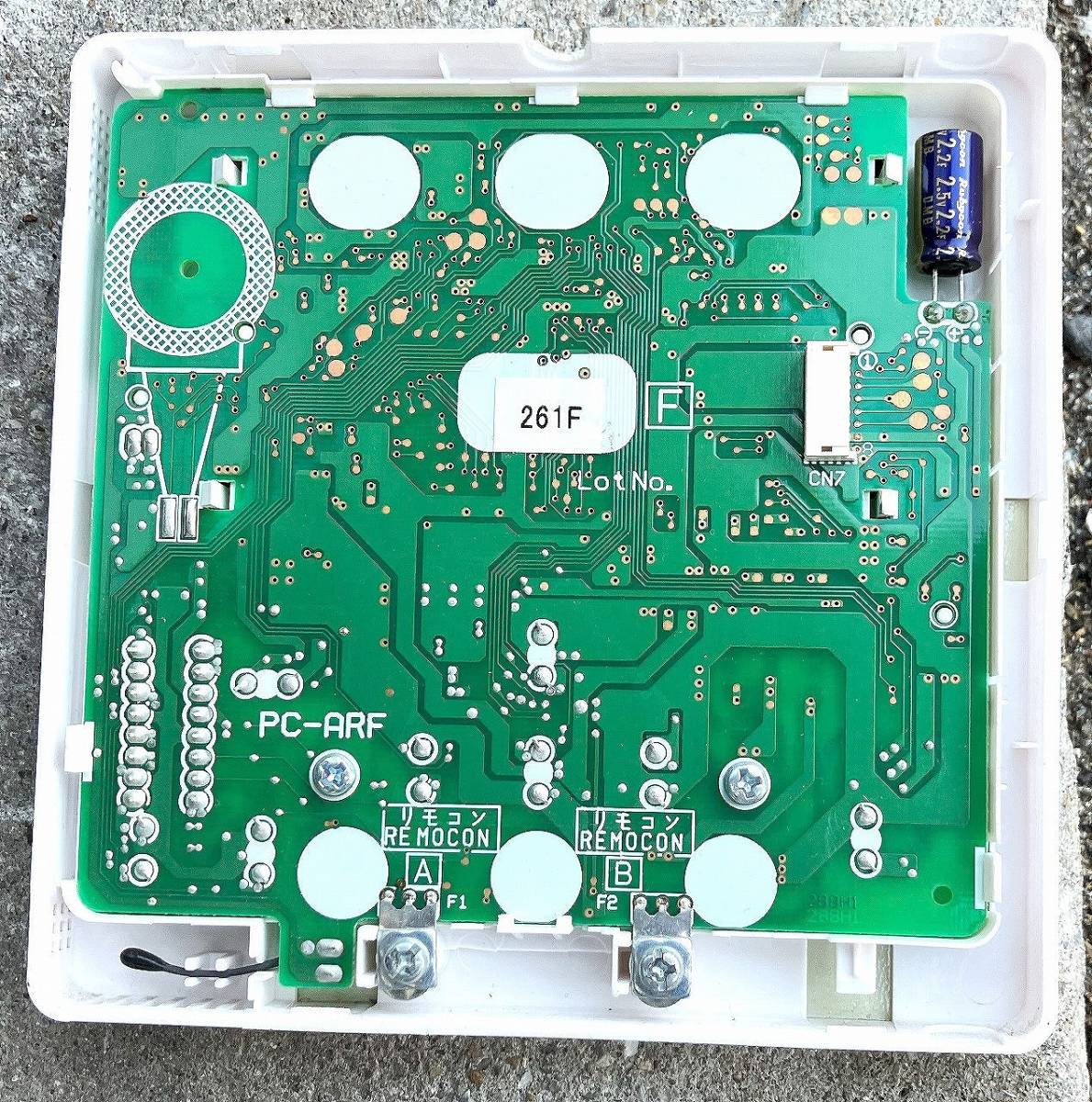 日立《業務用パッケージエアコン用リモコン》PC-ARF3_画像4