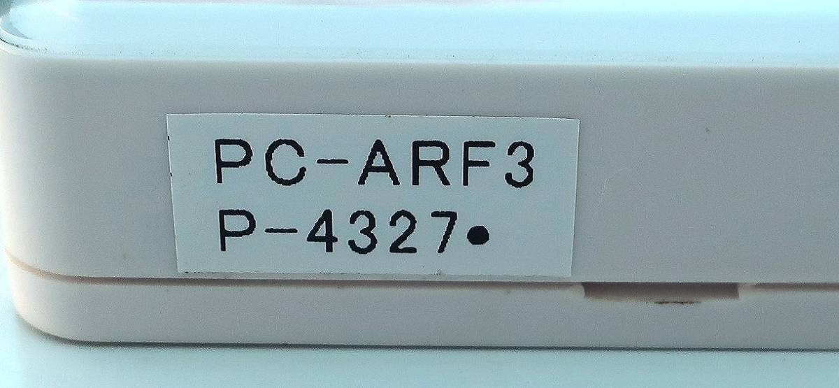 日立《業務用パッケージエアコン用リモコン》PC-ARF3_画像3