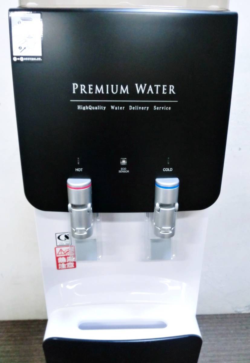 PREMIUM WATER　ウォーターサーバー　HC14D1L-WD-WB SM3　18㎏　屋内用　プレミアムウォーター　スリムサーバー_画像4