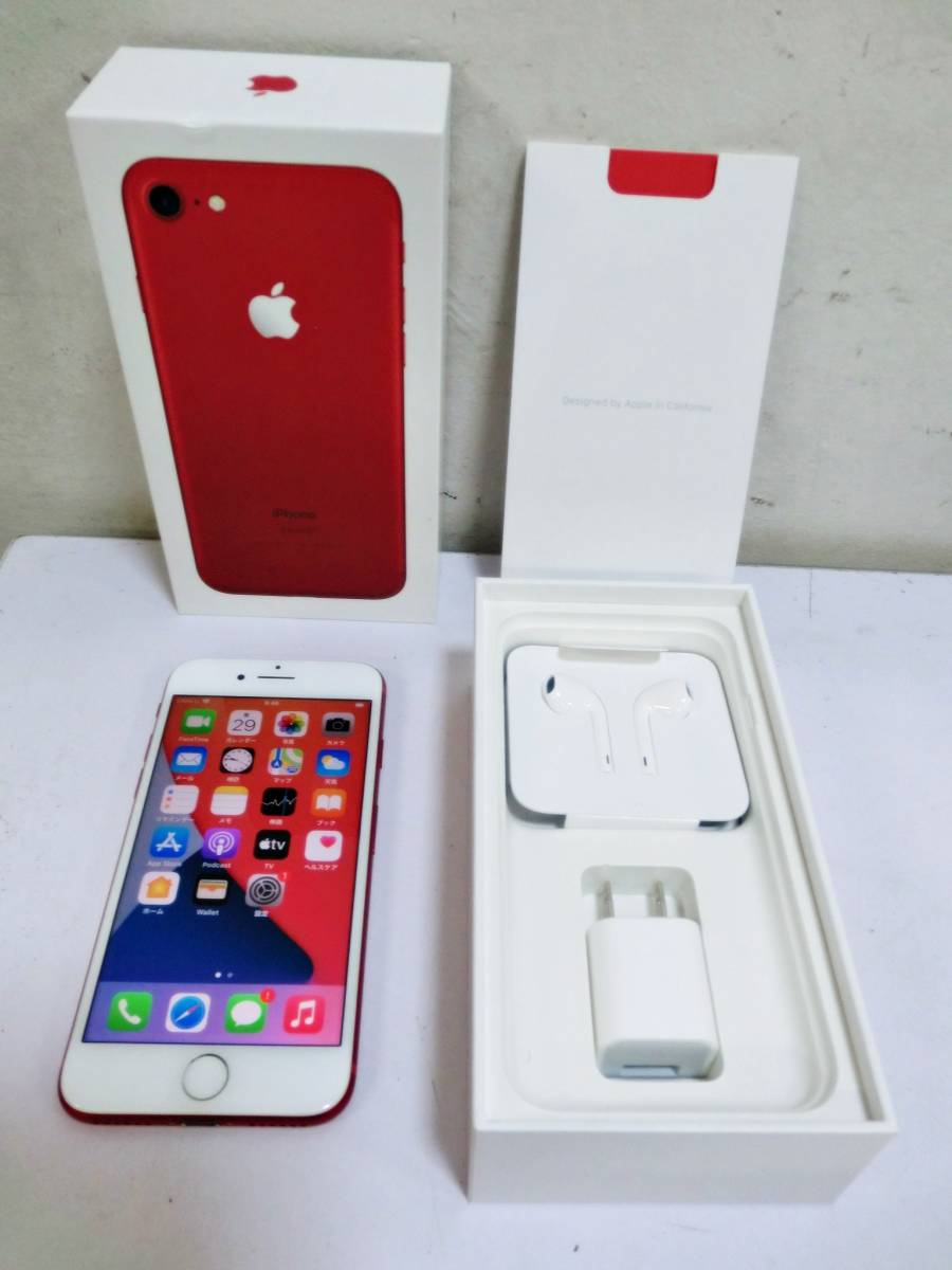 新作入荷!!】 Apple iPhone7 256GB RED 動作良好 バッテリー85% SIM