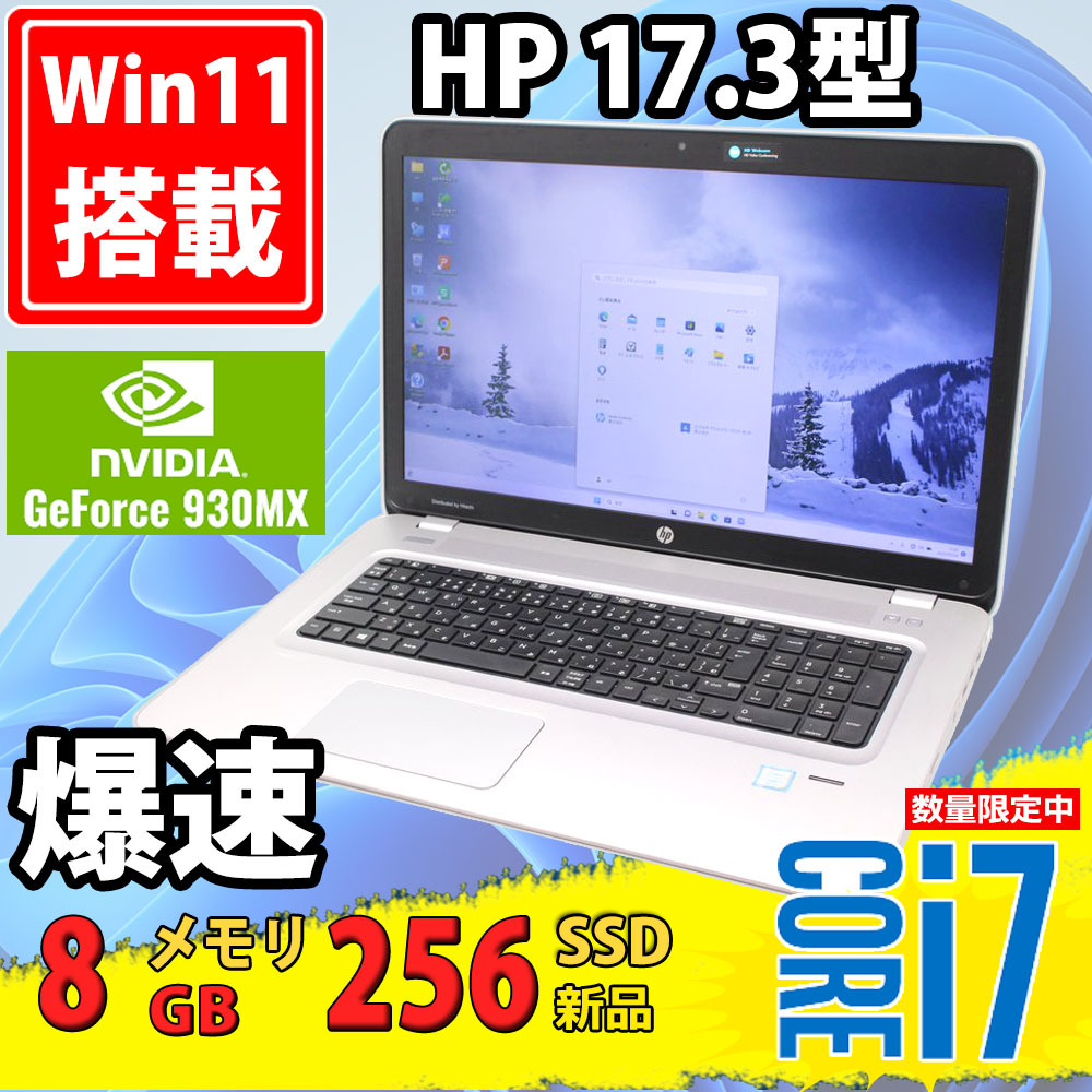 CL3098 ヘリカルホイップアンテナ BK 25MHz~30MHz 耐入力200WPEP(SSB
