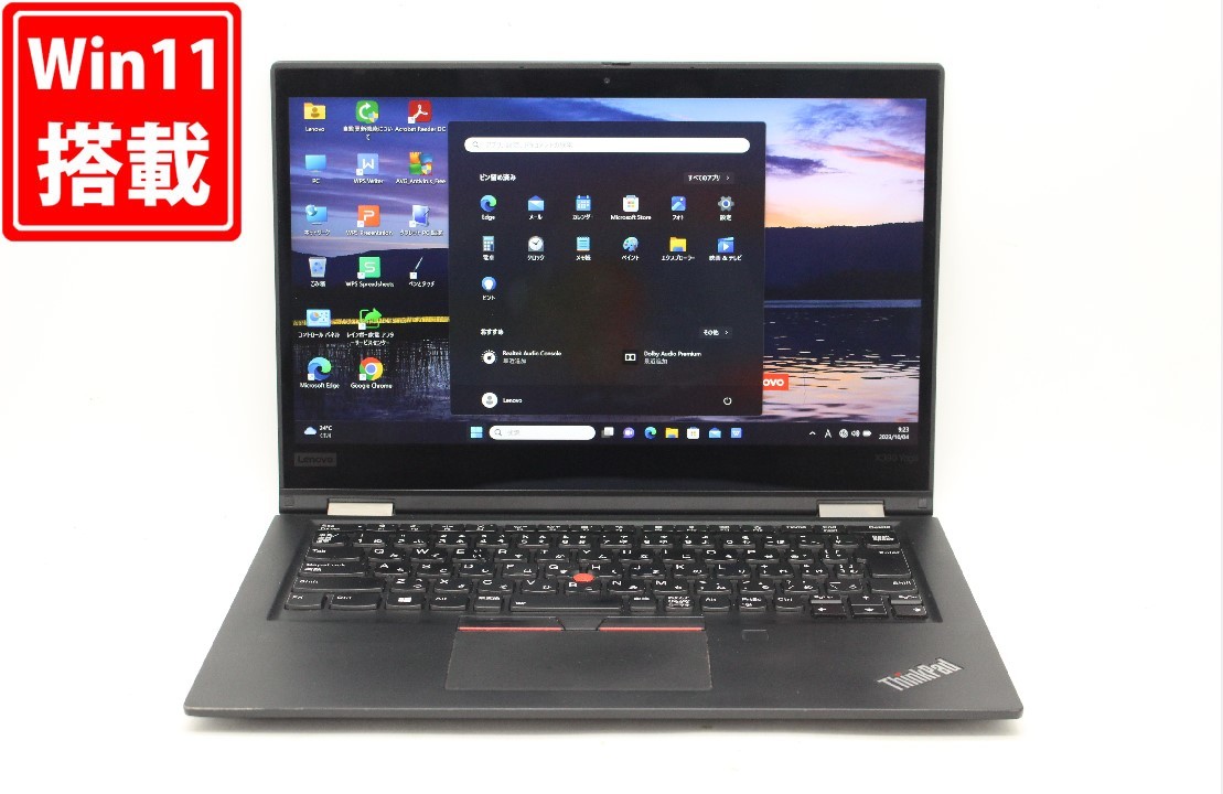 良品 フルHD タッチ 13.3型 Lenovo ThinkPad X390 Yoga Windows11 八世代 i5-8365U 16GB NVMe 256GB-SSD カメラ 無線 Office 中古パソコン