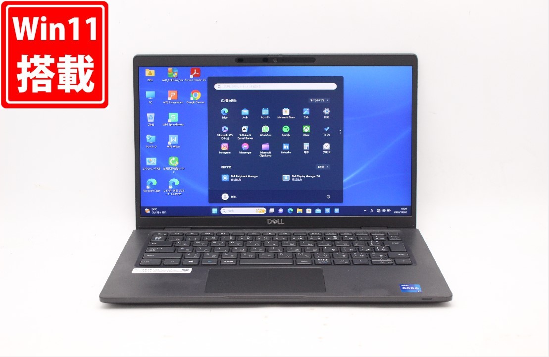 中古訳有 フルHD 13.3型 DELL Latitude 7320 Windows11 11世代 i7-1185G7 16GB NVMe 512GB-SSD カメラ Wi-Fi6 Office付 中古パソコン_画像1