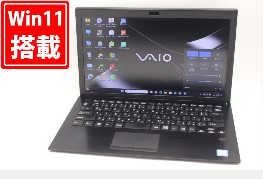 フルHD 13.3インチ SONY VAIO VJPG11C11N Windows11 八世代 i5-8250U