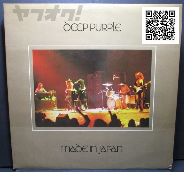 レア盤-Hard_Rock-THE Gramophone_リム-マトリスク全面_1U-UK Org★Deep Purple - Made In Japan[LP, '73:Purple Records - TPSP 351]_画像1