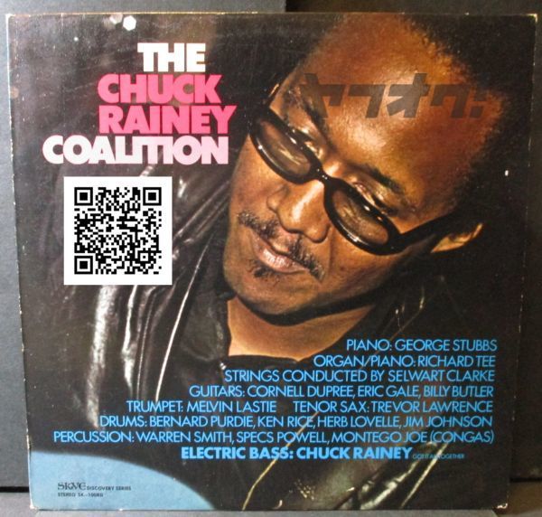 レア盤-Soul_Funk-Steely Dan_常連-US Org★The Chuck Rainey Coalition - The Chuck Rainey Coalition[LP, '70:Skye Records - SK-1008D]_画像1