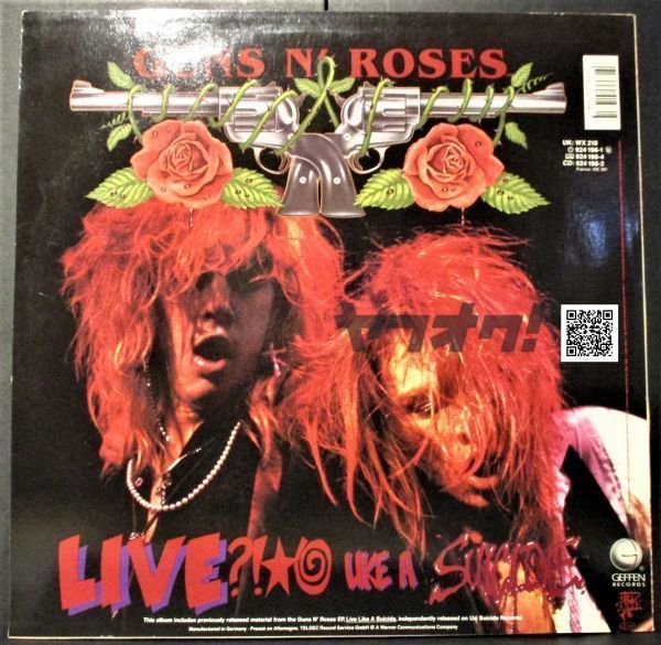 レア盤-無修正インナースリーブ-UK & EU Org★Guns N' Roses - G N' R Lies[LP,'88:Geffen Records 924 198-1, Geffen Records WX 218]_画像2