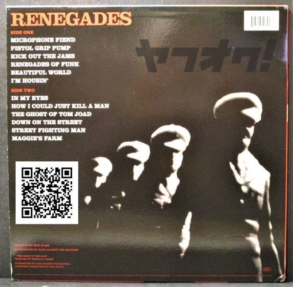 レア盤-Indies_Alternative-EUオリジナル★Rage Against The Machine - Renegades[LP, '00:Epic - E 85289]_画像2
