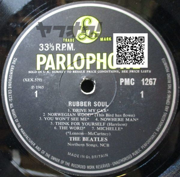  редкость запись -mato_1/3/PP_1/3/GP-UK Org- монофонический - громкий cut *The Beatles - Rubber Soul[LP, \'65:Parlophone - PMC 1267, Mono, Loud Cut]