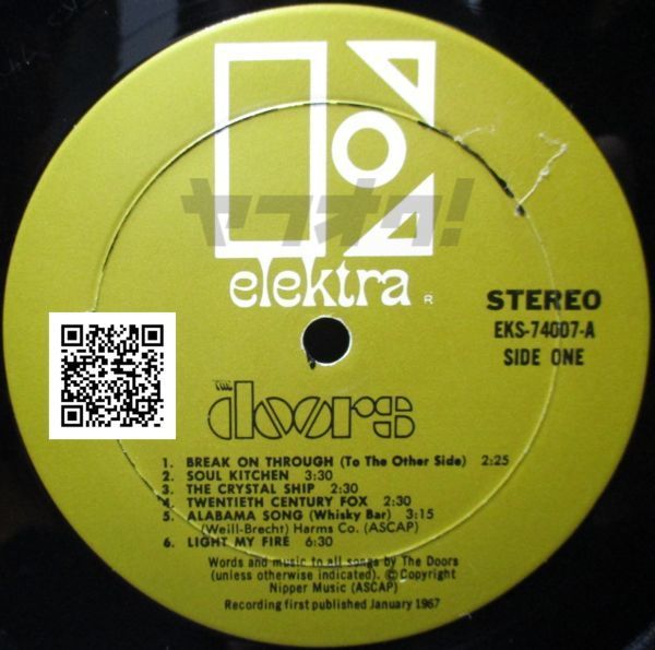 レア盤-US_Rock-ステレオ_US最初期プレス★The Doors - The Doors[LP, '67:Elektra EKS-74007]_画像5