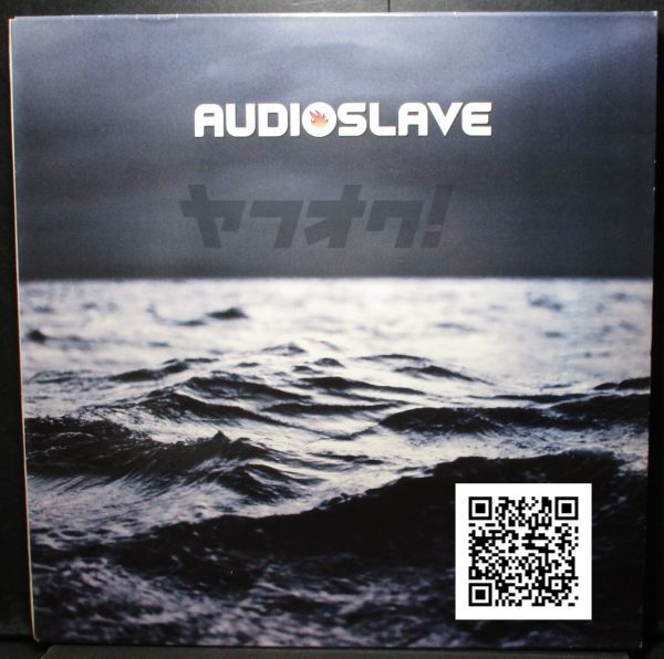 レア盤-Indies_Alternative-USオリジナル★Audioslave - Out Of Exile[2 x LP, '05:Epic - B0004603-01, Blue, Transparent]_画像1