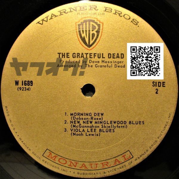 レア盤-モノラル-マト_1A/1A-USオリジナル★The Grateful Dead - The Grateful Dead[LP, '67:Warner Bros. Records - W 1689, Mono]_画像8