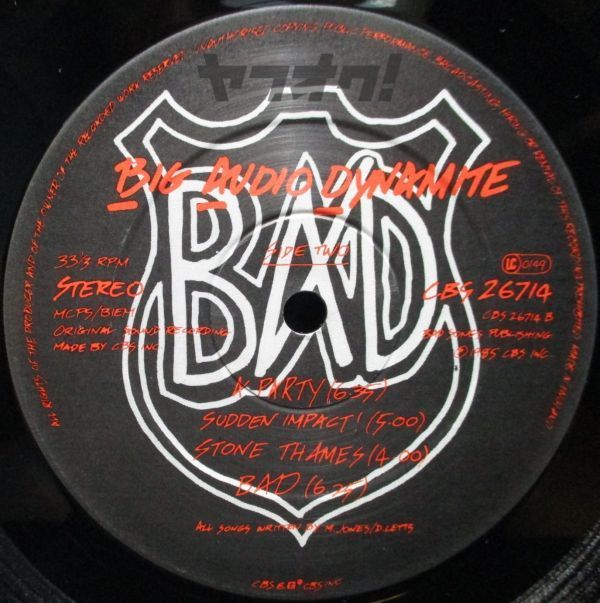 レア盤-EX.The Clash-UKオリジナル★Big Audio Dynamite - This Is Big Audio Dynamite[LP, '85:CBS - CBS 26714, CBS - 26714]_画像8