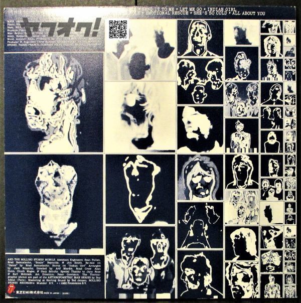 レア盤-国内 Org-元々帯無し-ポスター★The Rolling Stones - Emotional Rescue[LP,'80:Rolling Stones Records - ESS-81285]_画像2