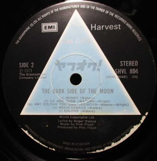  rare record - Progres - solid blue -mato_A-2/B-2-UK original *Pink Floyd - The Dark Side Of The Moon[LP, \'73:Harvest - SHVL 804]