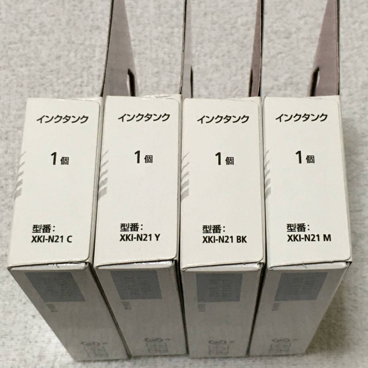 期限切れ　未使用　新品　純正　キャノン　Canon インクタンク　インクカートリッジ　XKI-N21 PIXUS XKシリーズ 4色セット_画像5