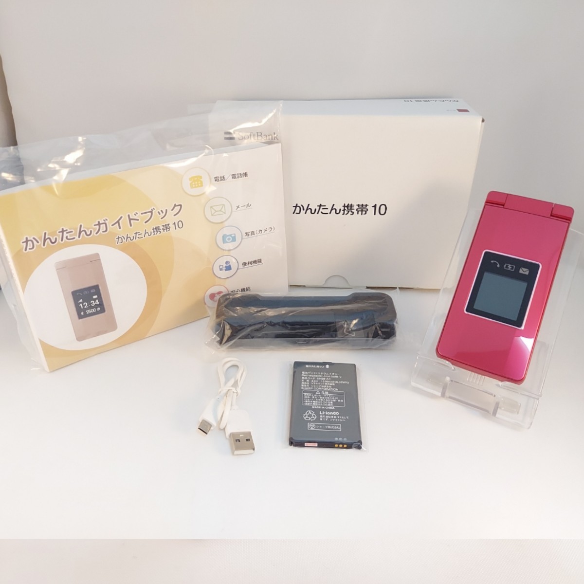 【液晶無傷の極上品！判定○】SoftBank　かんたん携帯10　807SH　ピンク　付属品完備　管理番号Z1993_画像1