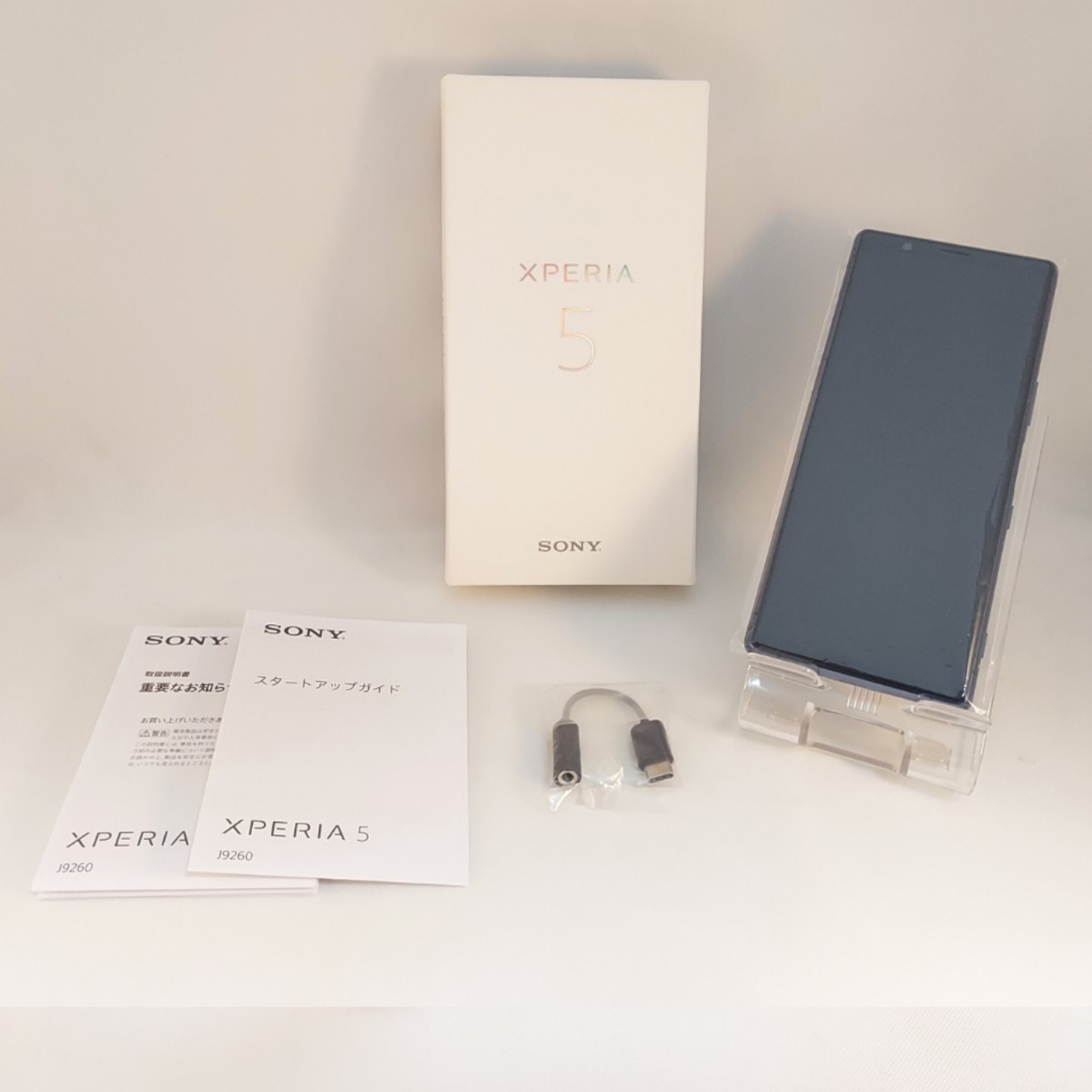 最終価格！【SIMフリー版！液晶無傷の良品！】Xperia 5　J9260　Blue　64GB　付属品完備　管理番号Z7764_画像1