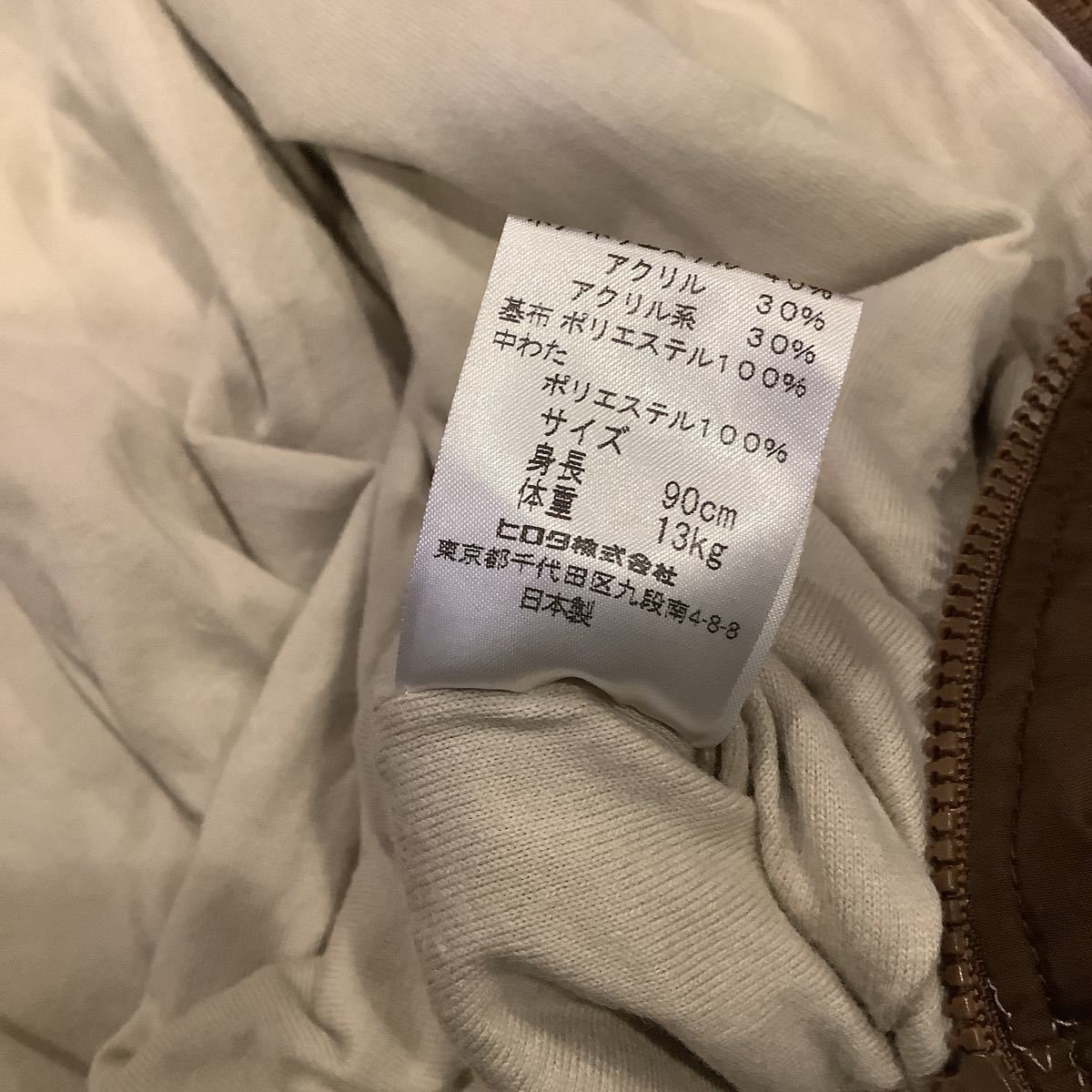 item_image_6