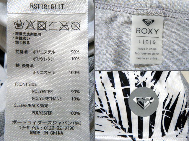  Roxy ROXY короткий рукав футболка женский L.3658
