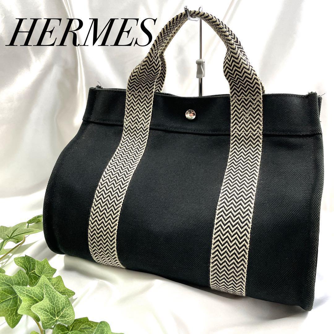 誕生日プレゼント エルメス HERMES シルバー金具 白 黒 ホワイト