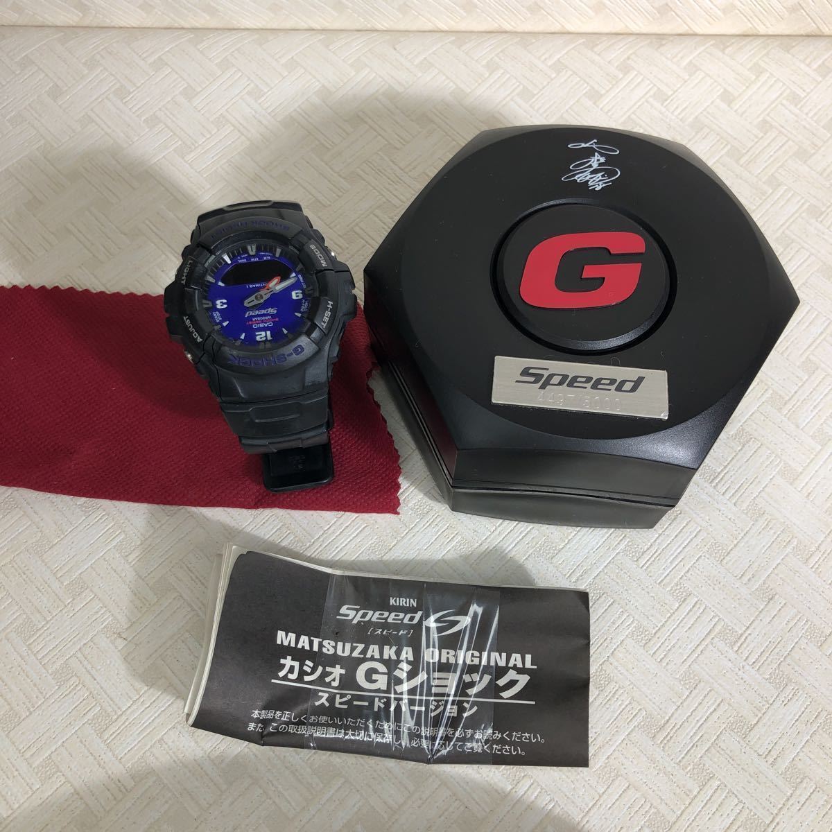 破損あり　カシオG-SHOCK 松坂大輔モデル　限定品　_画像1