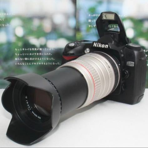 正規通販】 新品カメラバッグ付きニコン D70 レンズ 300mm 超望遠