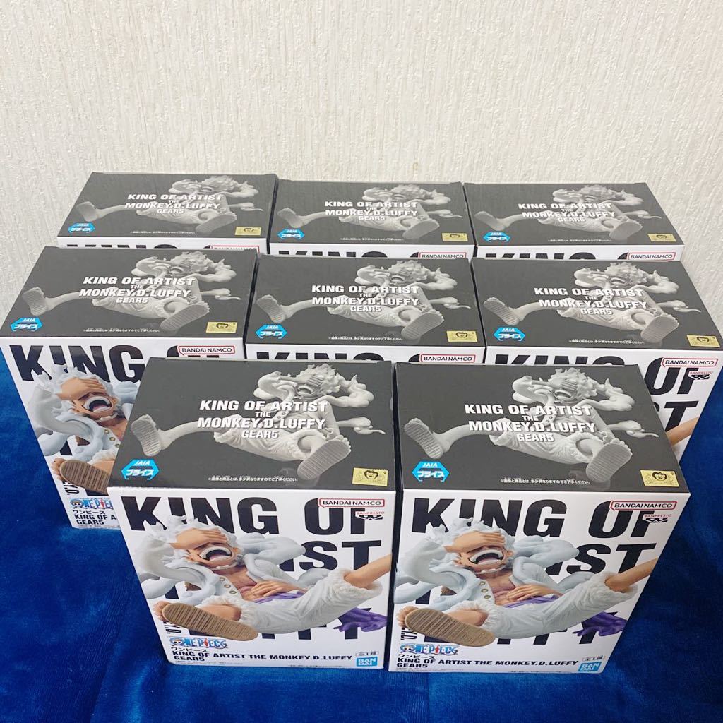 【新品】ワンピース KING OF ARTIST ニカ ルフィ フィギュア 8体セット ONE PIECE ギア5 キングオブアーティスト まとめ売り  KOA GEAR5