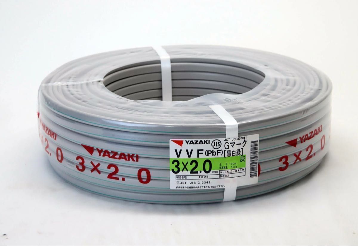VVFケーブル 3C 2 0 1巻 Yahoo!フリマ(旧)-