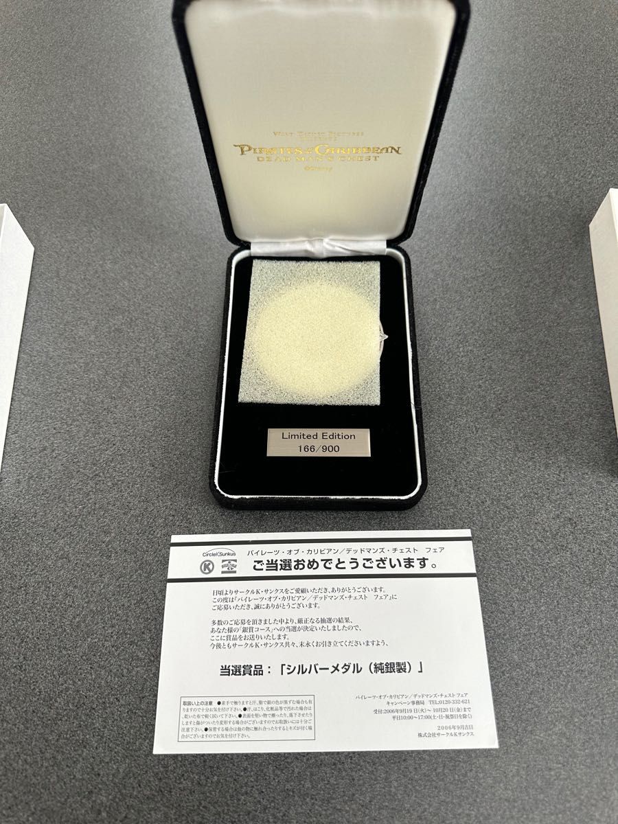 極希少】純銀 パイレーツオブカリビアン/デットマンズ・チェスト限定 純銀メダル|美術品・アンティーク・コレクション 極希少】純銀 パイレーツオブカリビアン/デットマンズ・チェスト限定 純銀メダル|美術品・アンティーク・コレクション