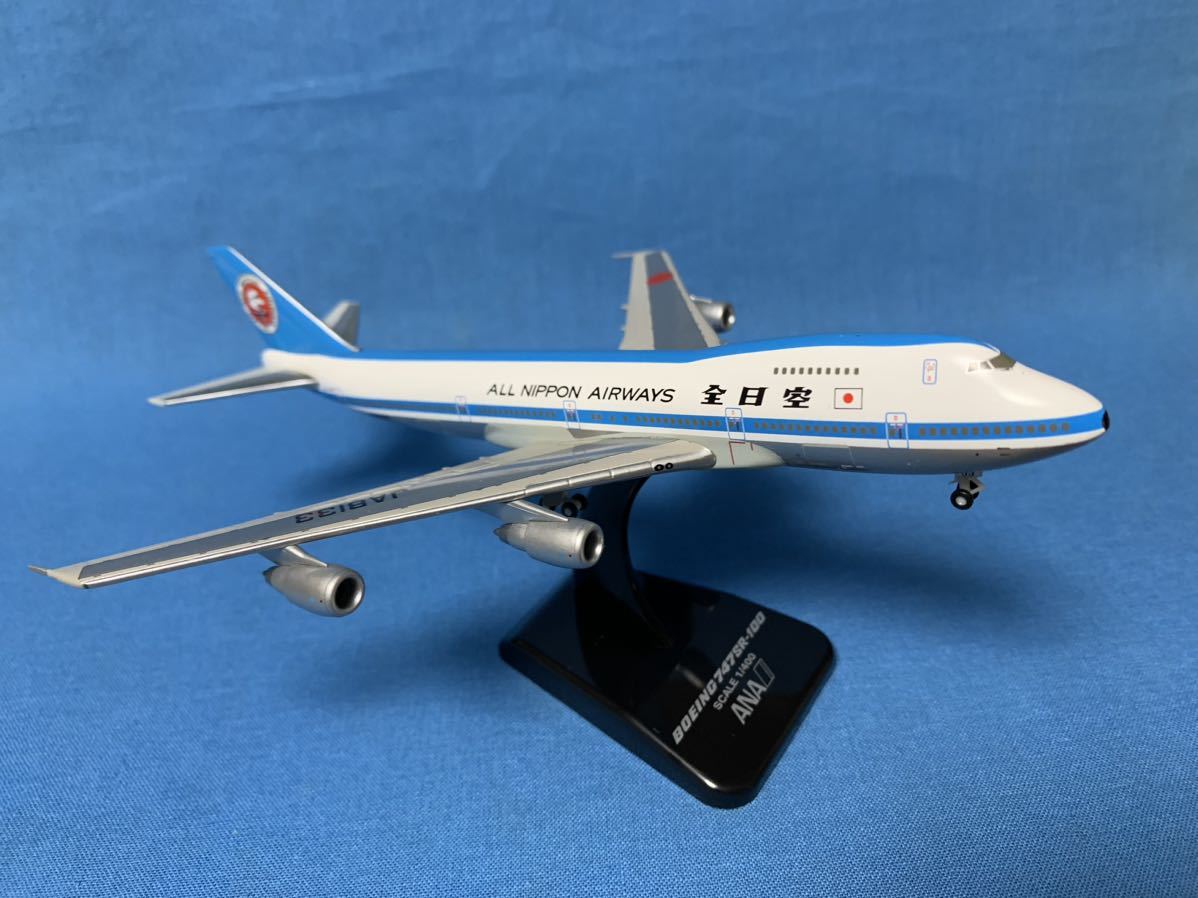 1/400 ANA 全日空 モヒカン B747 747 747SR-100 飛行機模型 航空 1/400 ANA 全日空 モヒカン B747 747 747SR-100 飛行機模型 航空